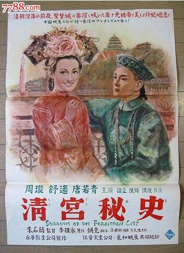 代办伦敦南岸大学文凭毕业证