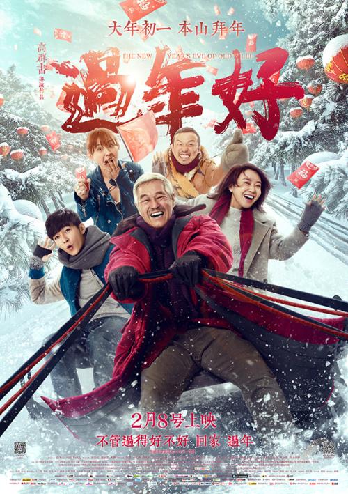 单招需要高中毕业证吗河南